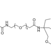 ald-peg4-tris-alkyne