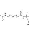 ald-peg4-tris-alkyne