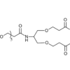 NHS-PEG5-bis-PEG3-azide